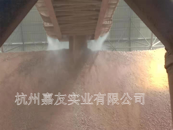 水泥厂-高压喷雾降尘系统
