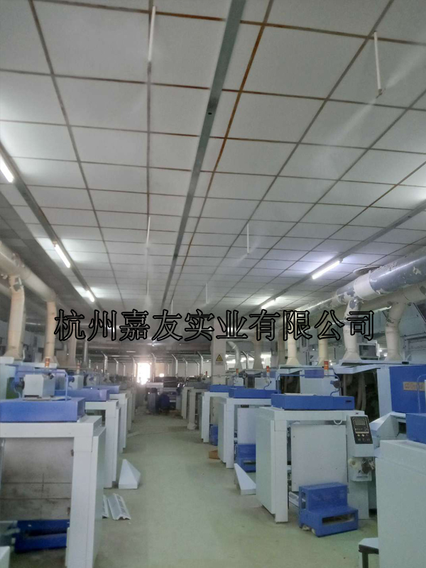 纺织厂加湿系统