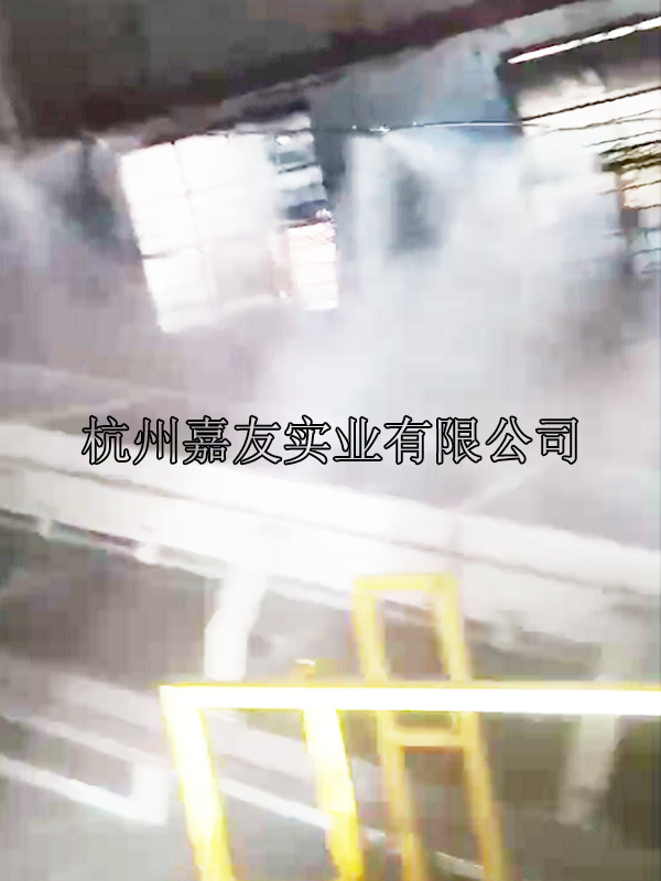 浙江虎哥环境有限公司安装“雾王”高压喷雾降尘系统案列