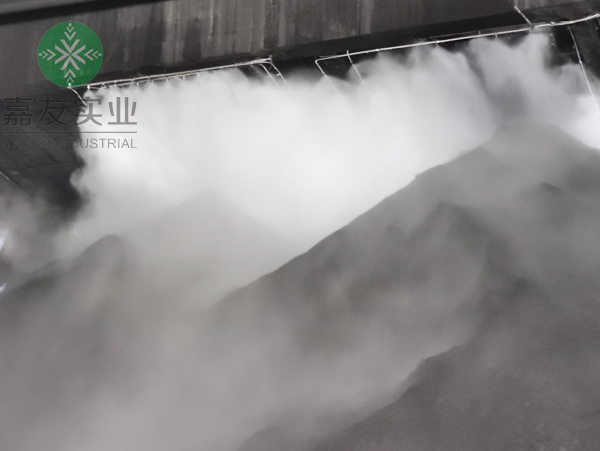 江阴热电有限公司火力发电厂料棚喷雾除尘系统安装案例