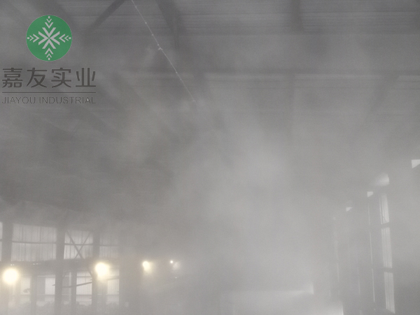 贵州华仁新材料有限公司安装破碎车间喷雾降尘系统案例