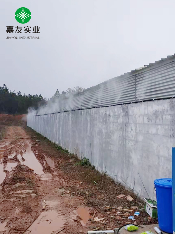 江西省宜春市高安味央农业发展有限公司养猪场喷雾消毒除臭1