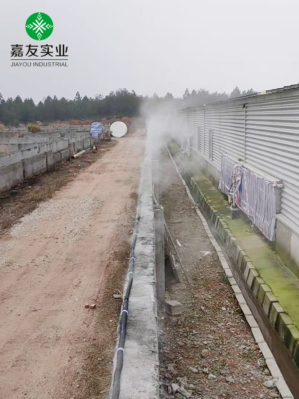 江西省宜春市高安味央农业发展有限公司养猪场喷雾消毒除臭3