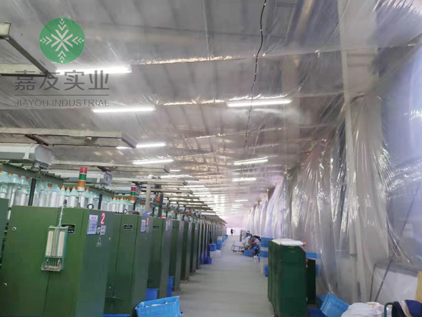 纺织厂安装雾王高压微雾加湿器案例_福建新嘉纺科技有限公司