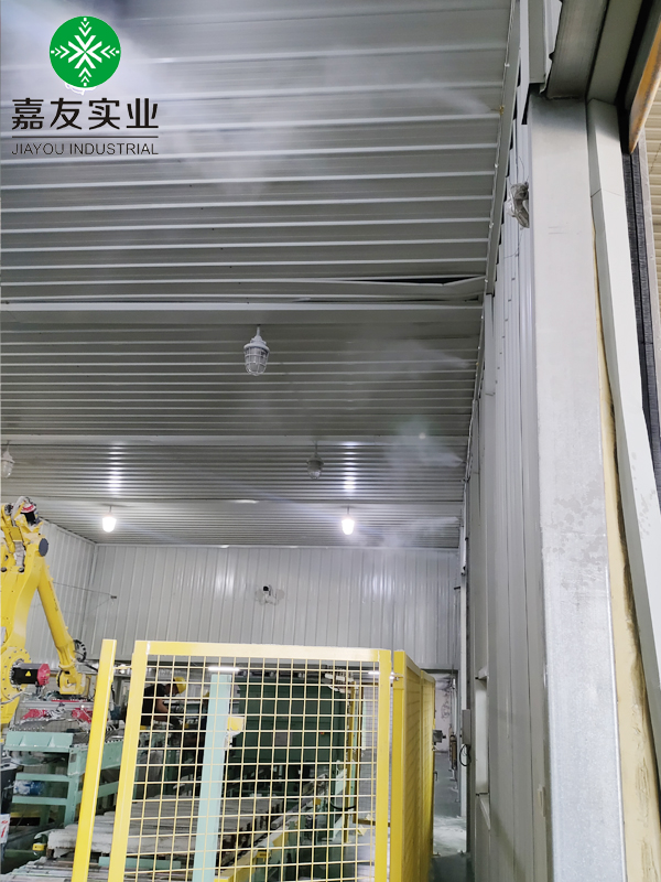 黑龙江昊天玉米开发有限公司-淀粉制品生产车间高压微雾加湿器加湿 (1)
