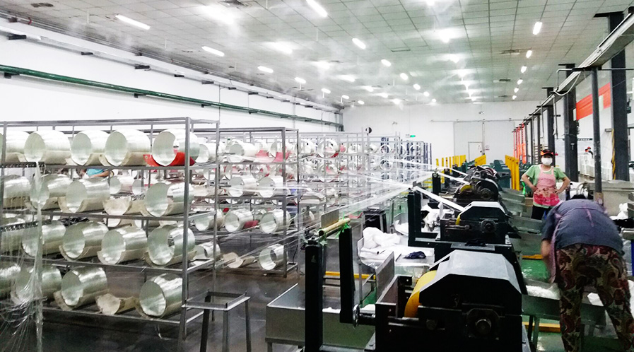 雾王客户山东玻纤集团玻璃纤维厂加湿器使用案例