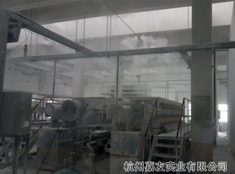 杭州油脂化工压滤车间喷雾降尘案例