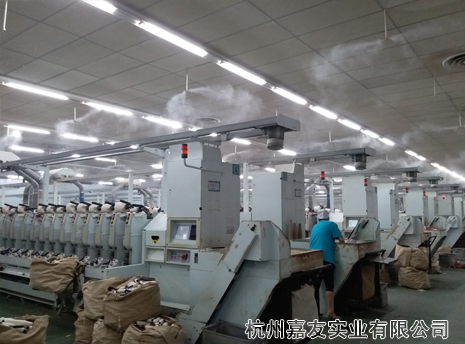 新疆纺织企业纺织加湿器安装6