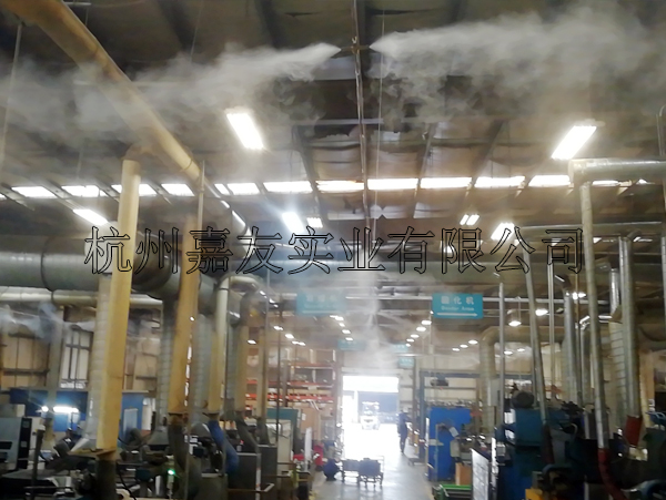 霍克复合材料(苏州)有限公司安装“雾王”喷雾降温系统