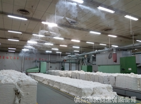 新疆纺织企业纺织加湿器安装7