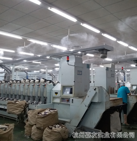 新疆纺织企业纺织加湿器安装1