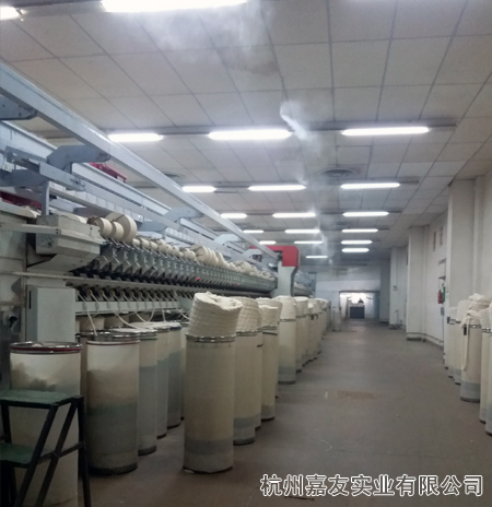新疆纺织企业纺织加湿器安装2