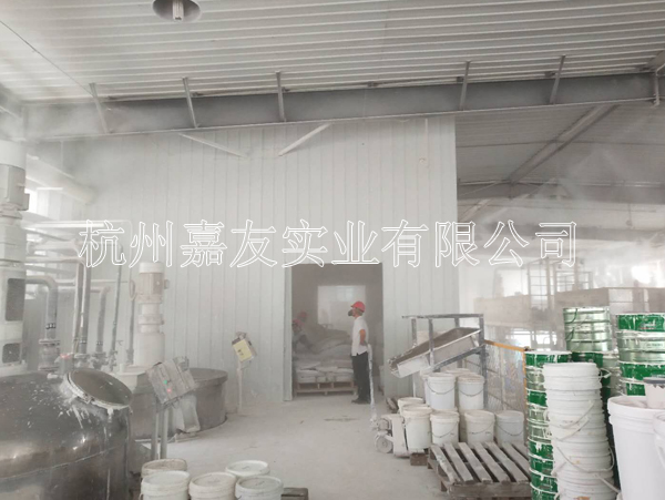 天津三颗树油漆车间安装高压喷雾除尘系统