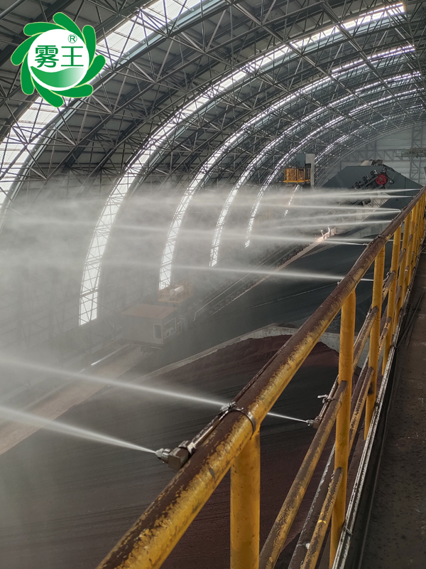 混均矿料棚喷雾降尘系统（雾桩大流量喷头） (3)