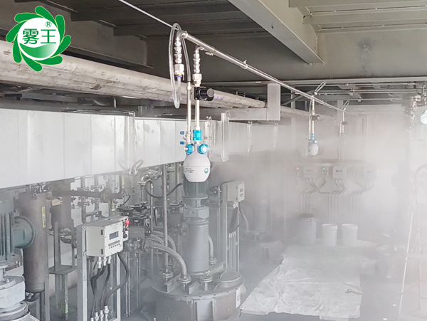 化工车间干雾加湿器加湿（生产储存樟脑丸） (3)