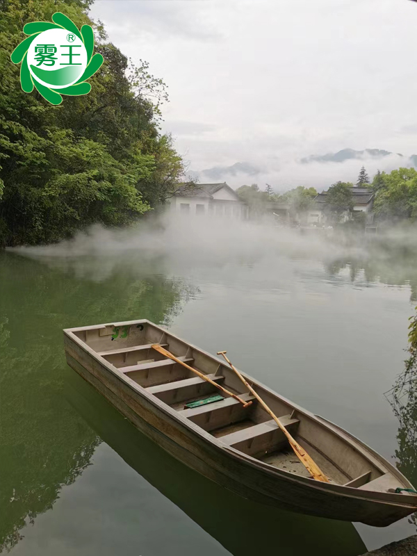 通天河景区湖面“雾王”雾森景观系统—以雾为魂、与水相伴