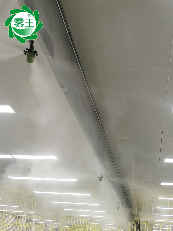 太阳能电池生产车间干雾加湿器 (4)