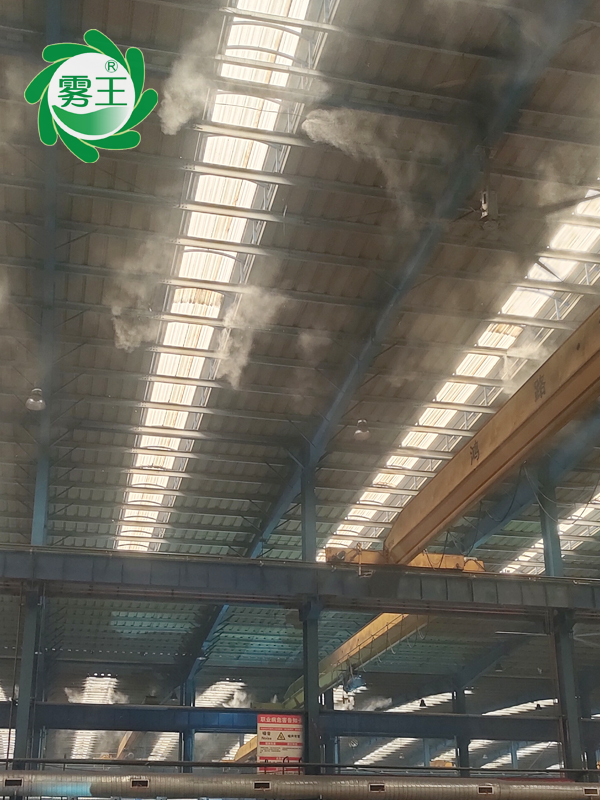 钢结构设备制造车间高压喷雾降尘系统 (2)