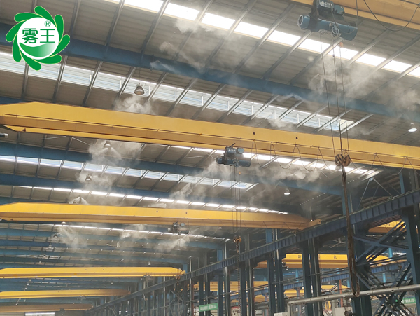 喷雾降尘系统助力盛鸿钢结构设备车间抑尘除霾，提升产能